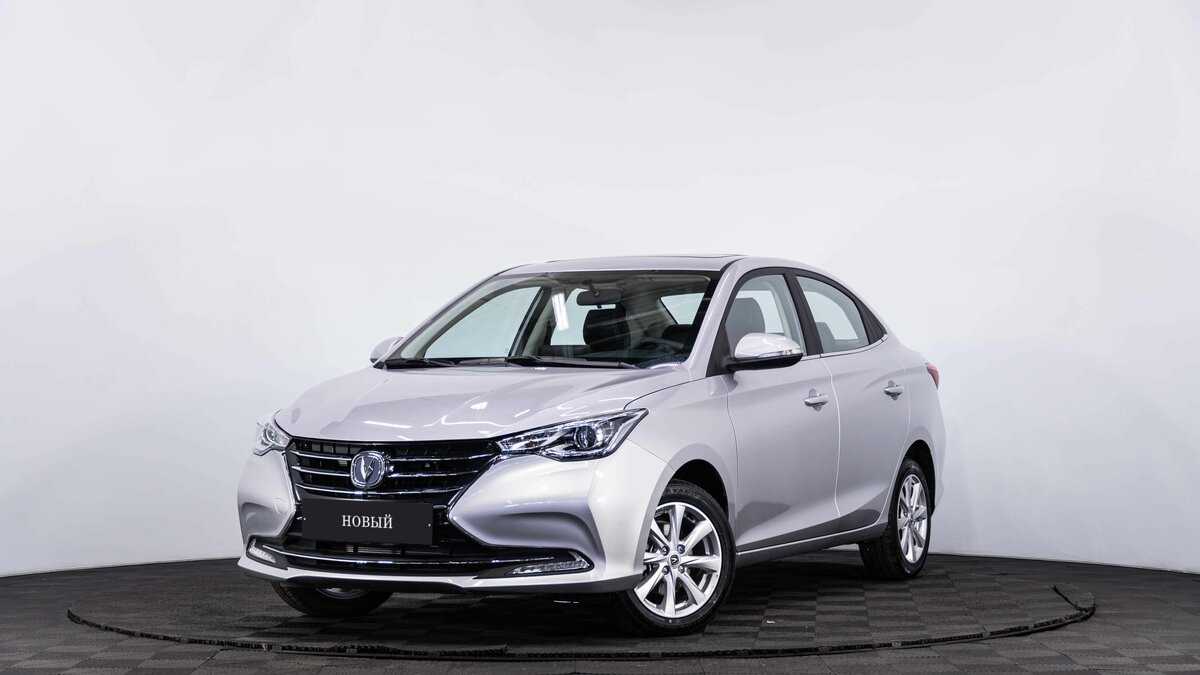 Changan - Changan ALSVIN