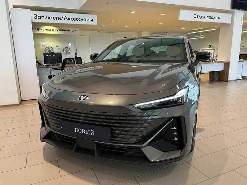 Changan - Changan UNI-V