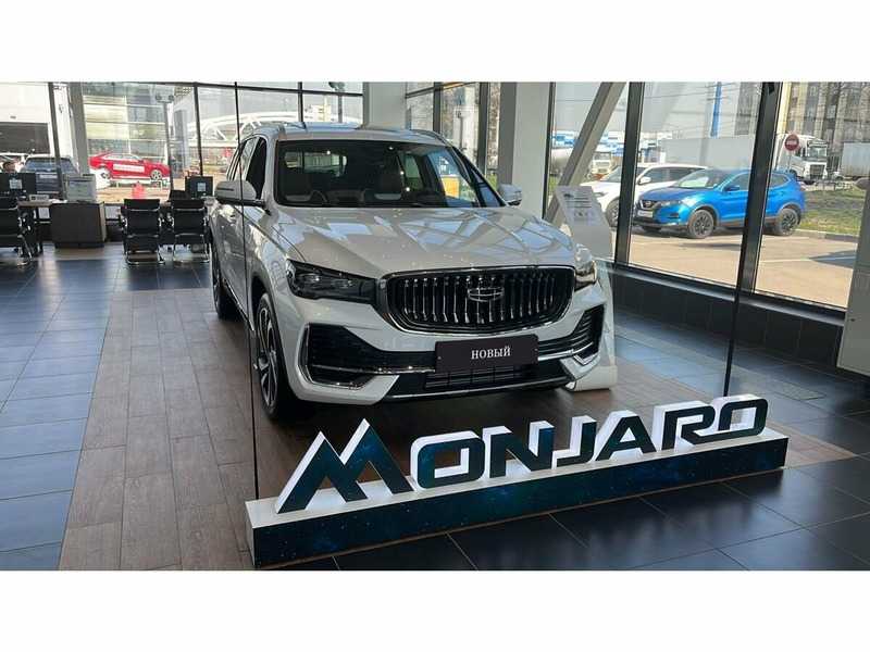 Geely - Geely Monjaro