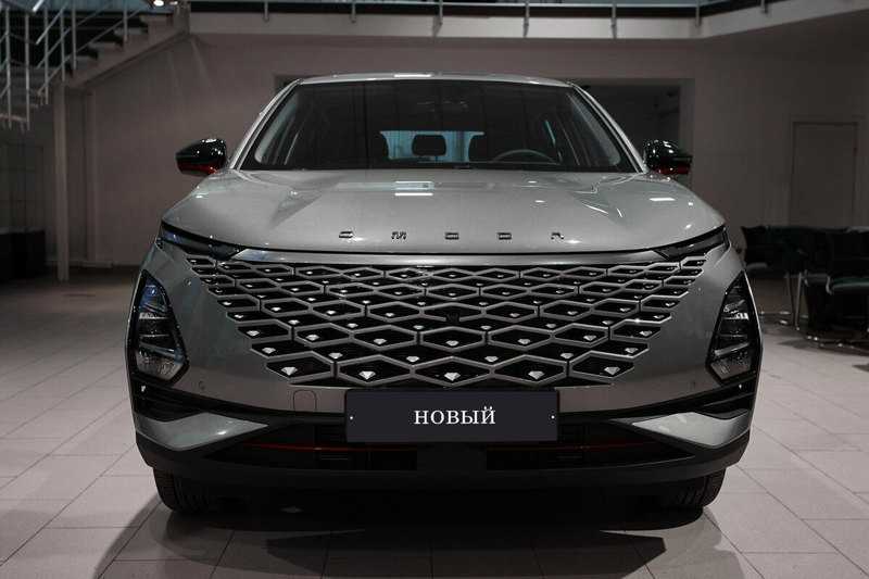 Omoda - Omoda C5