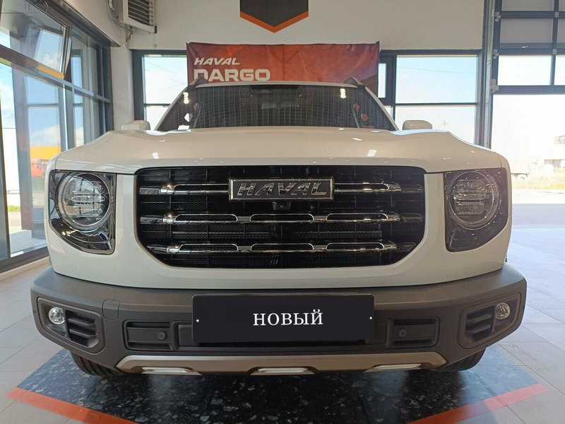 Haval - Haval Dargo