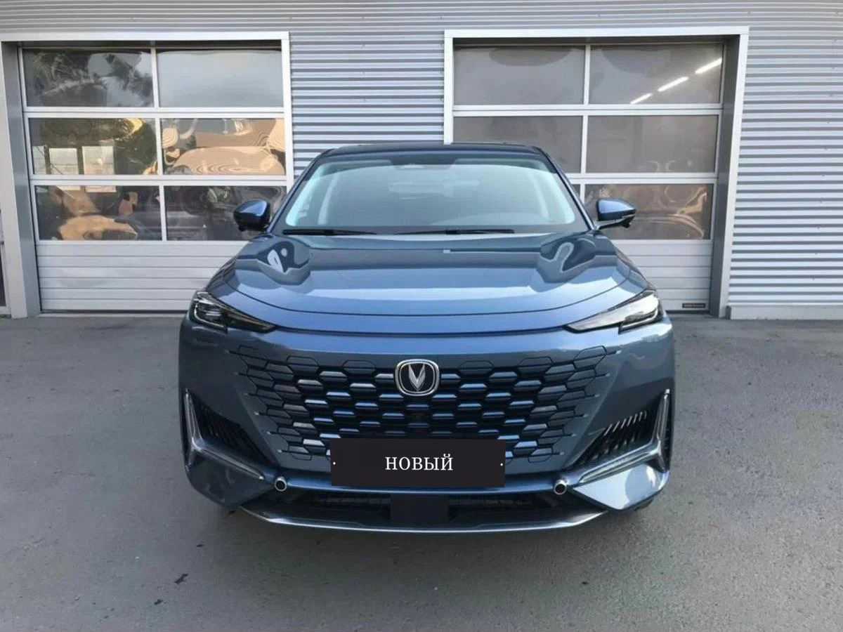 Changan - Changan UNI-K