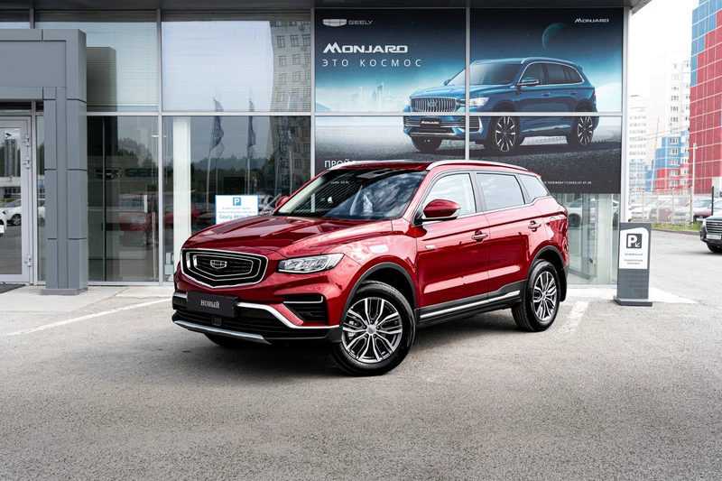 Geely - Geely Atlas Pro