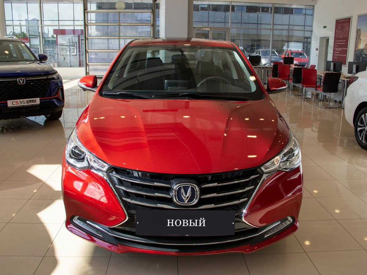 Changan - Changan ALSVIN