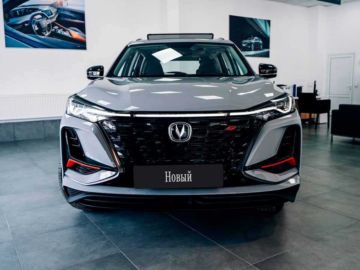 Changan - Changan CS75PLUS