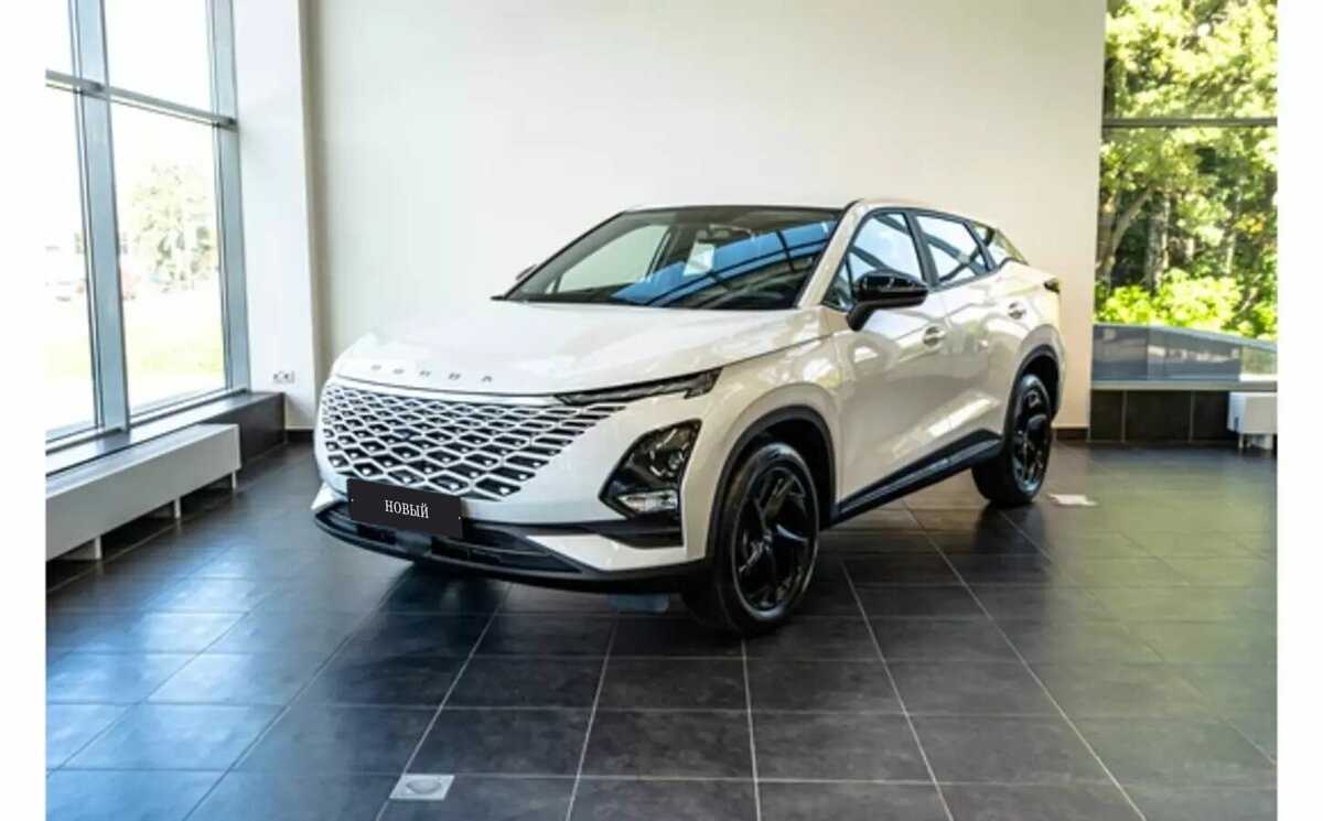 Omoda - Omoda C5
