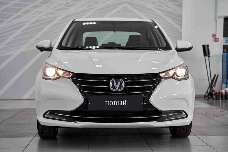 Changan - Changan ALSVIN