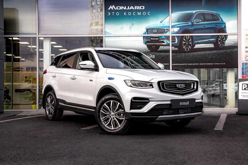 Geely - Geely Atlas Pro