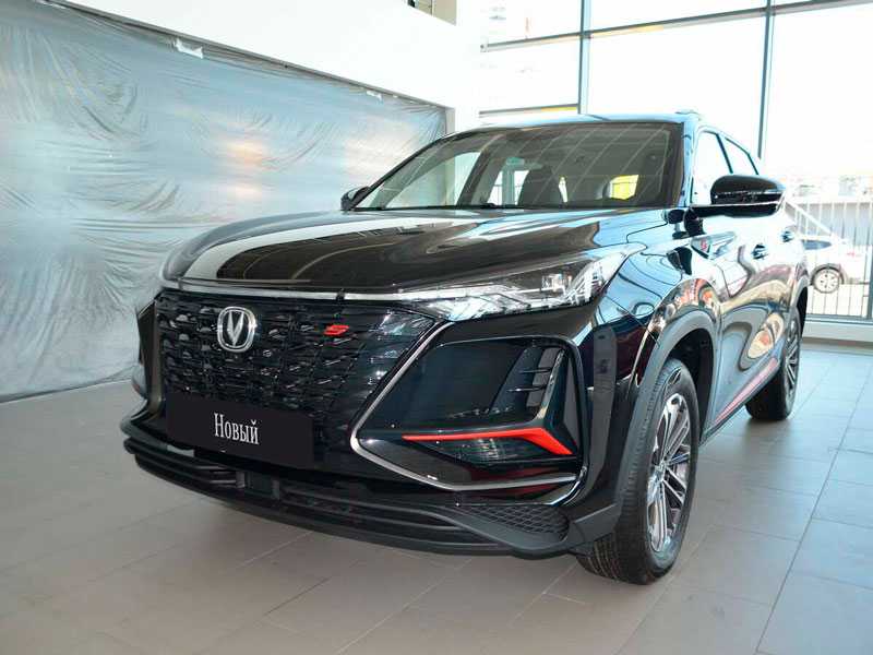 Changan - Changan CS75PLUS