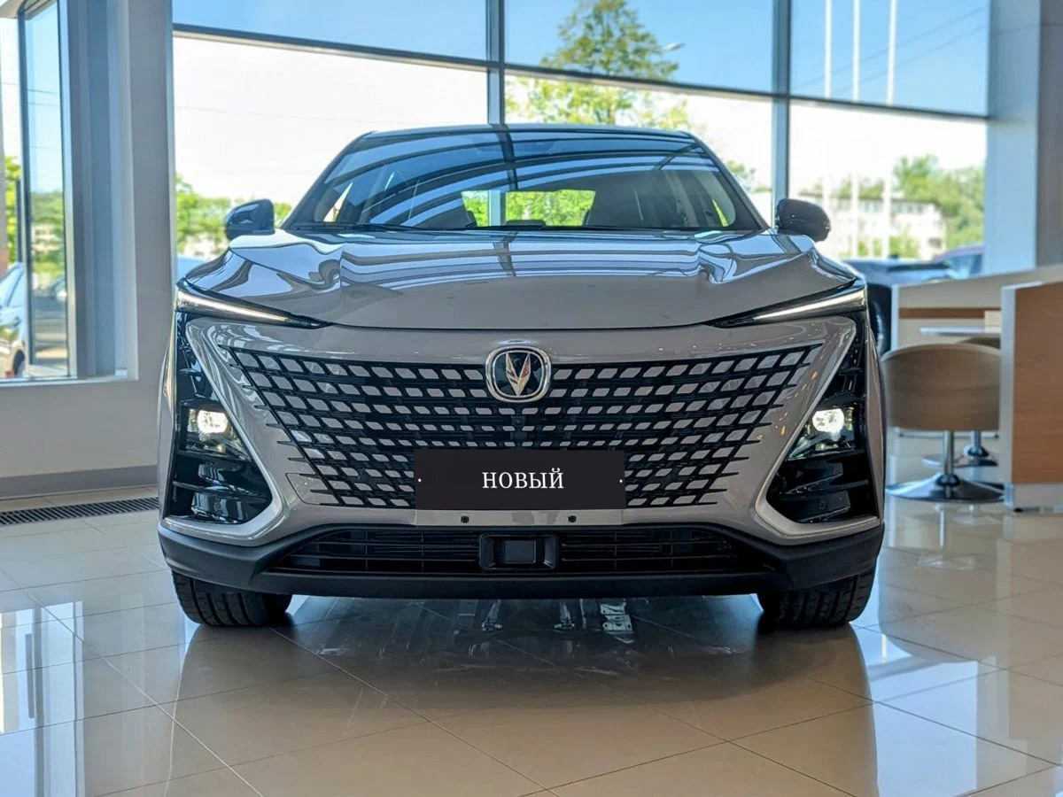 Changan - Changan UNI-T