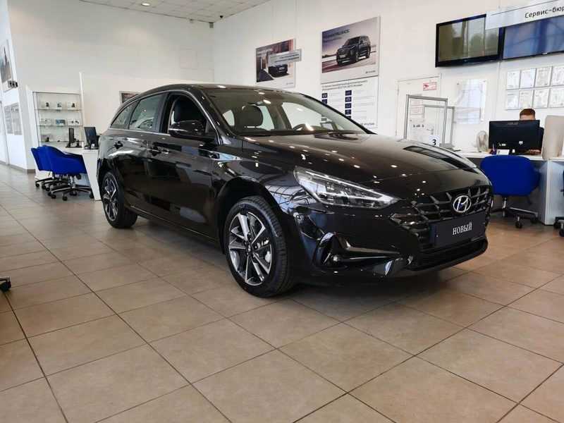 Hyundai - Hyundai i30