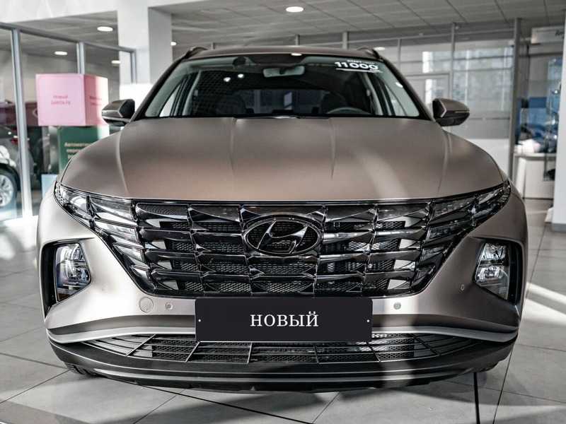Hyundai - Hyundai Tucson