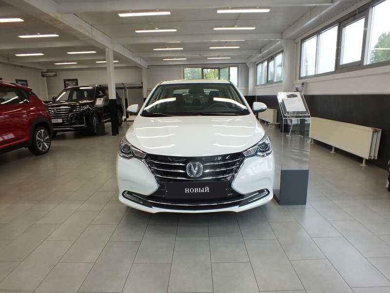 Changan - Changan ALSVIN