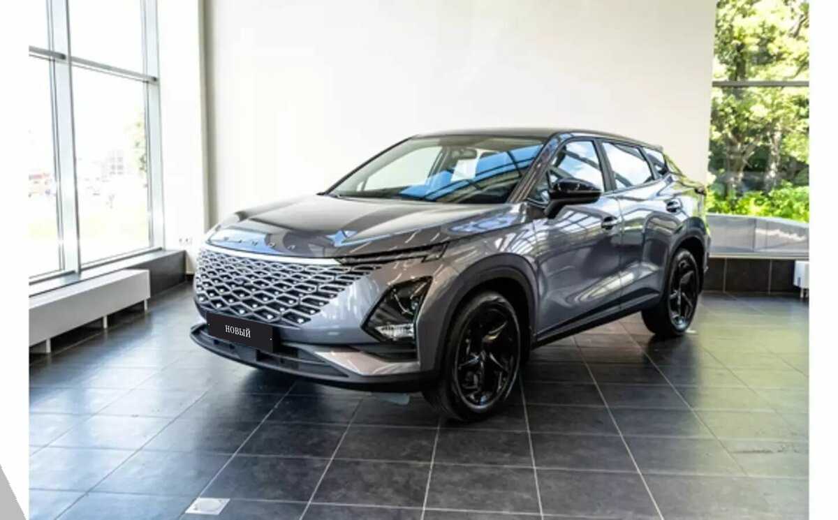 Omoda - Omoda C5