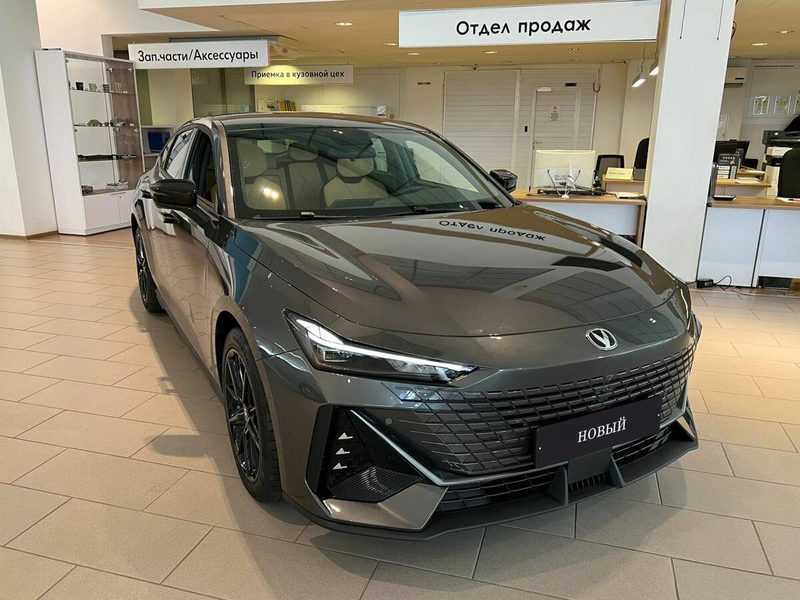 Changan - Changan UNI-V