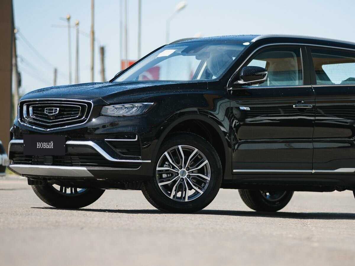 Geely - Geely Atlas Pro