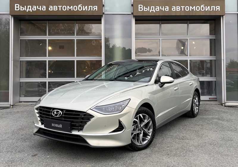 Hyundai - Hyundai Sonata