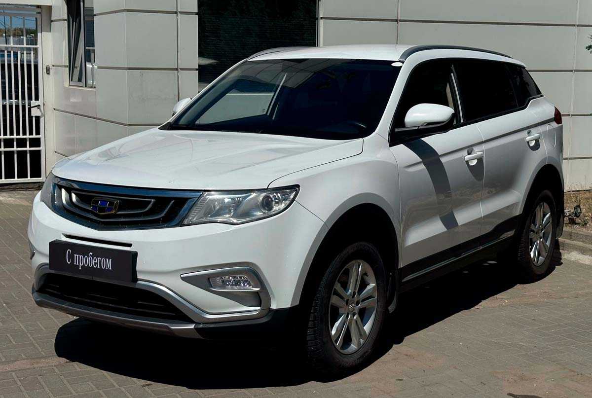 Geely - Geely Atlas