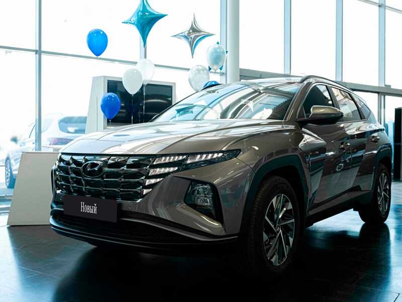 Hyundai - Hyundai Tucson