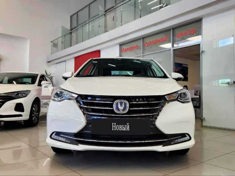 Changan - Changan ALSVIN