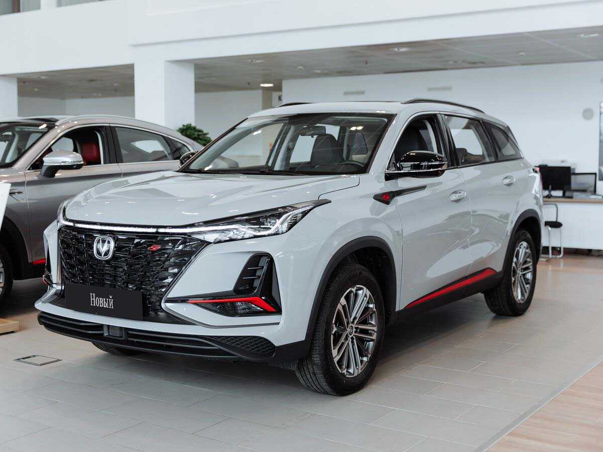 Changan - Changan CS75PLUS