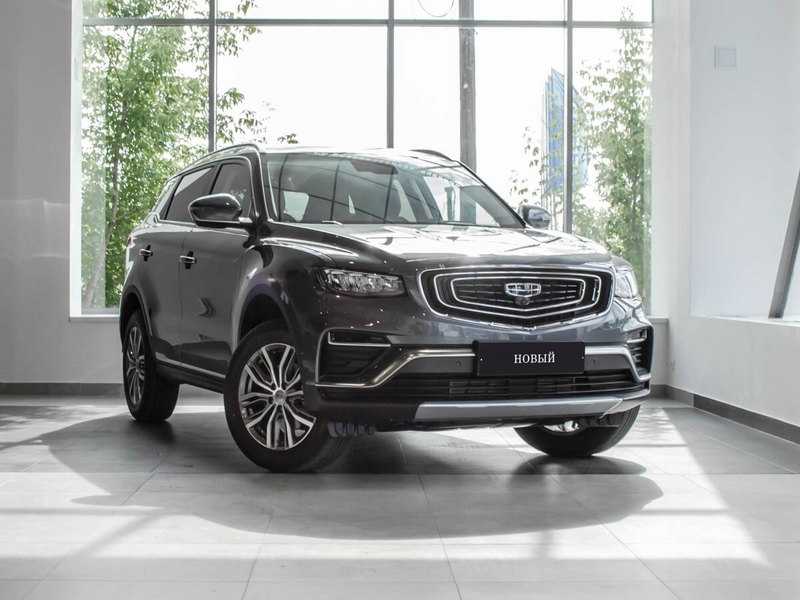 Geely - Geely Atlas Pro