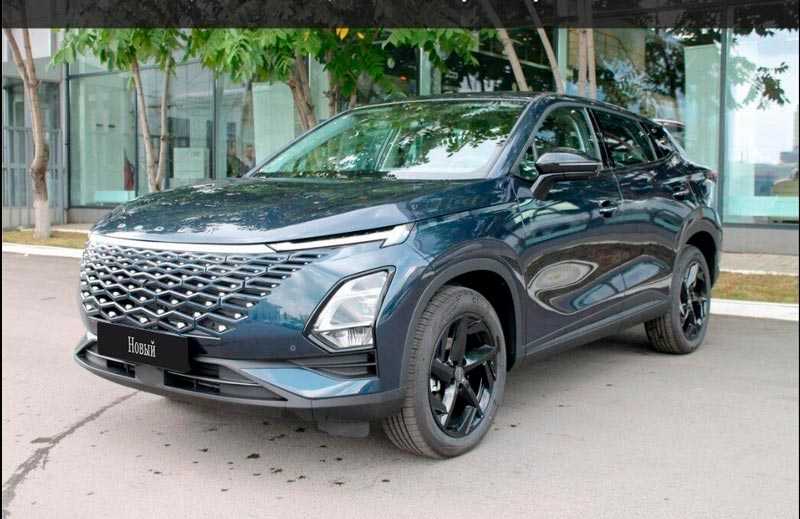 Omoda - Omoda C5