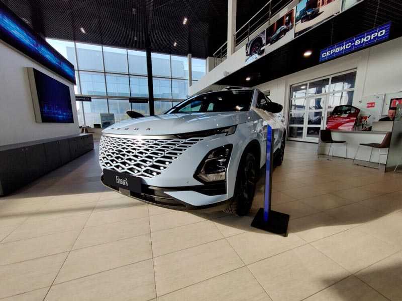 Omoda - Omoda C5