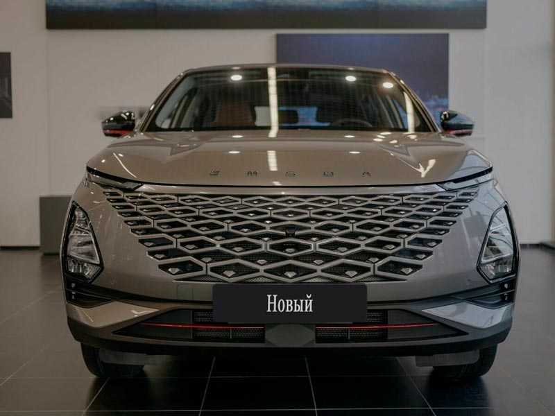 Omoda - Omoda C5