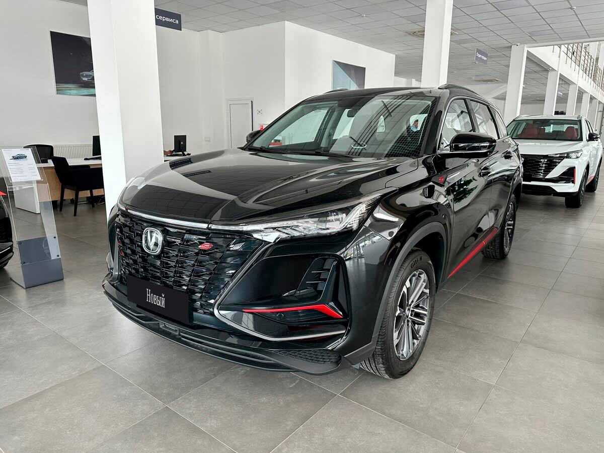Changan - Changan CS75PLUS