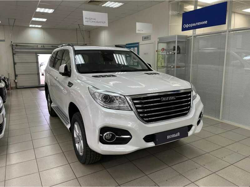 Haval - Haval H9