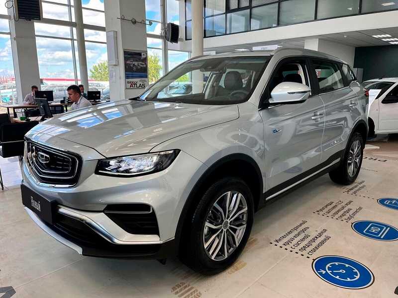 Geely - Geely Atlas Pro