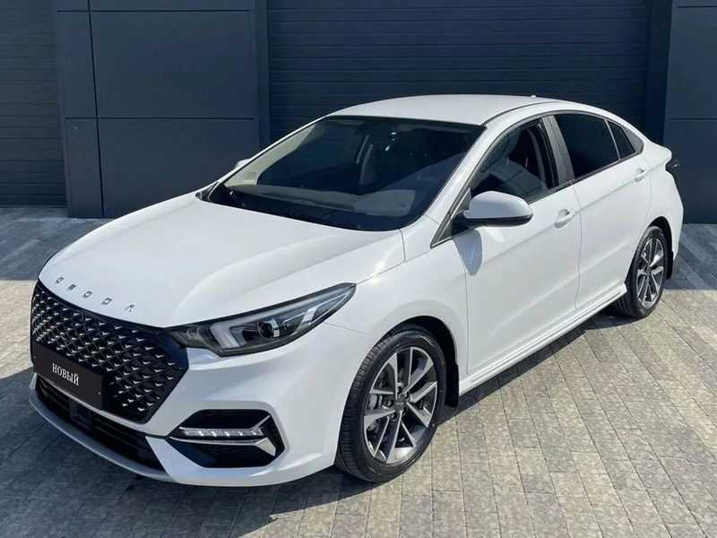 Omoda - Omoda S5