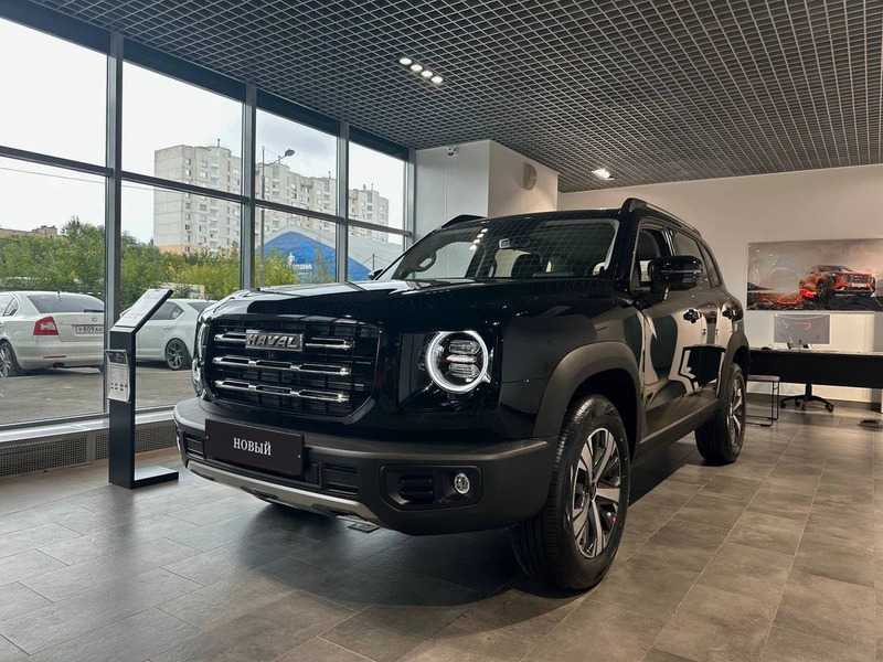 Haval - Haval Dargo