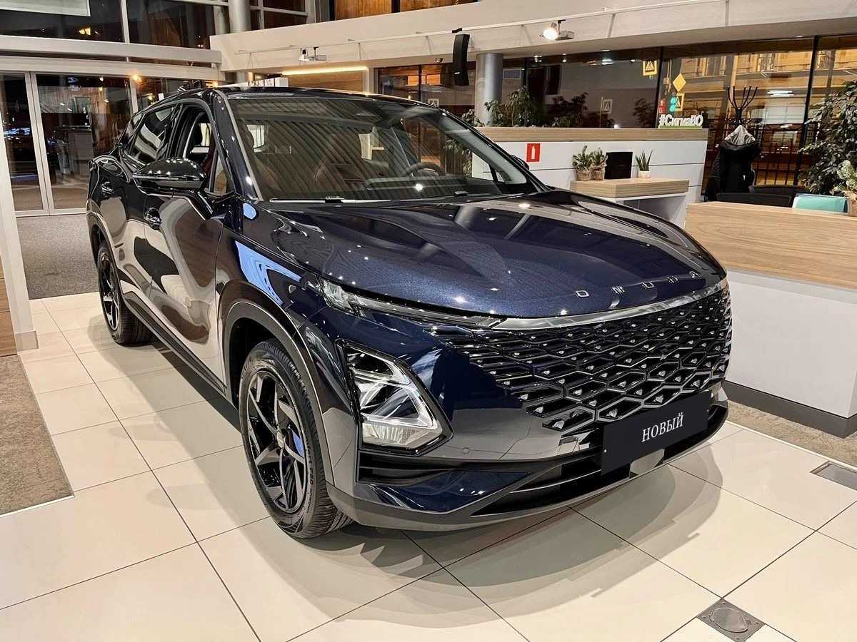 Omoda - Omoda C5