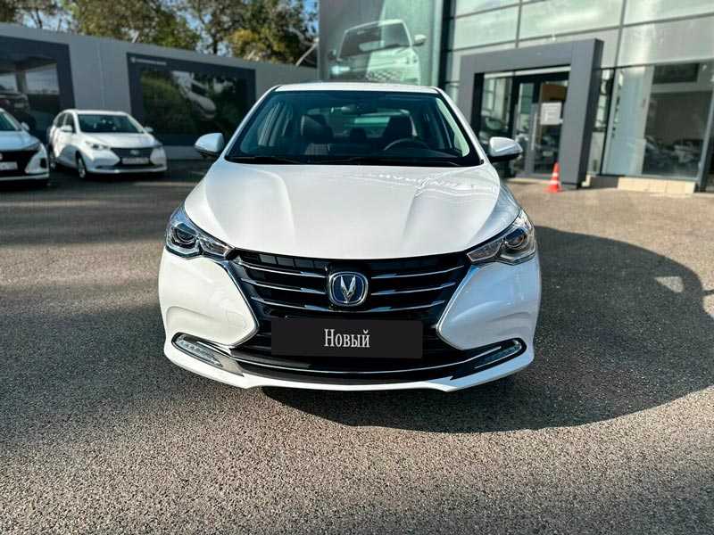 Changan - Changan ALSVIN