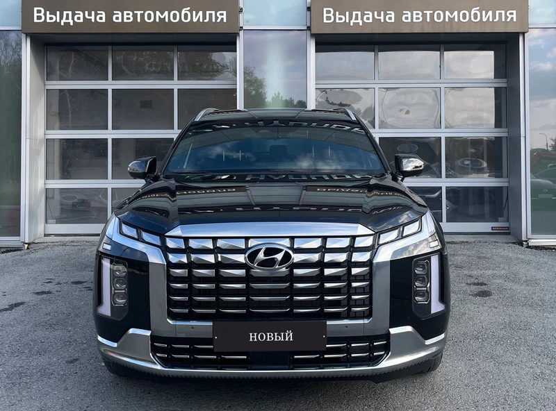 Hyundai - Hyundai Palisade