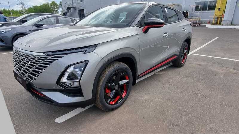 Omoda - Omoda C5