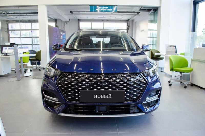 Omoda - Omoda S5