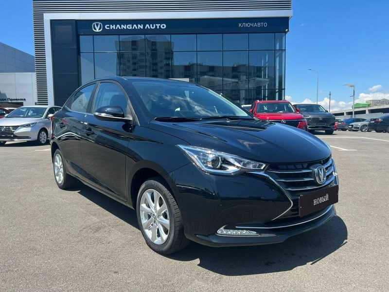 Changan - Changan ALSVIN