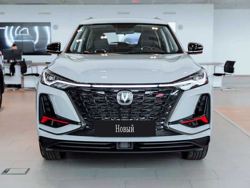 Changan - Changan CS75PLUS