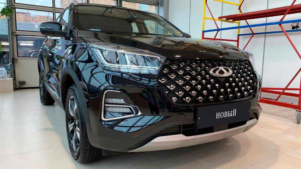 Chery - Chery Tiggo 4 Pro