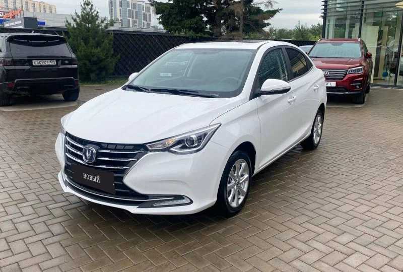 Changan - Changan ALSVIN