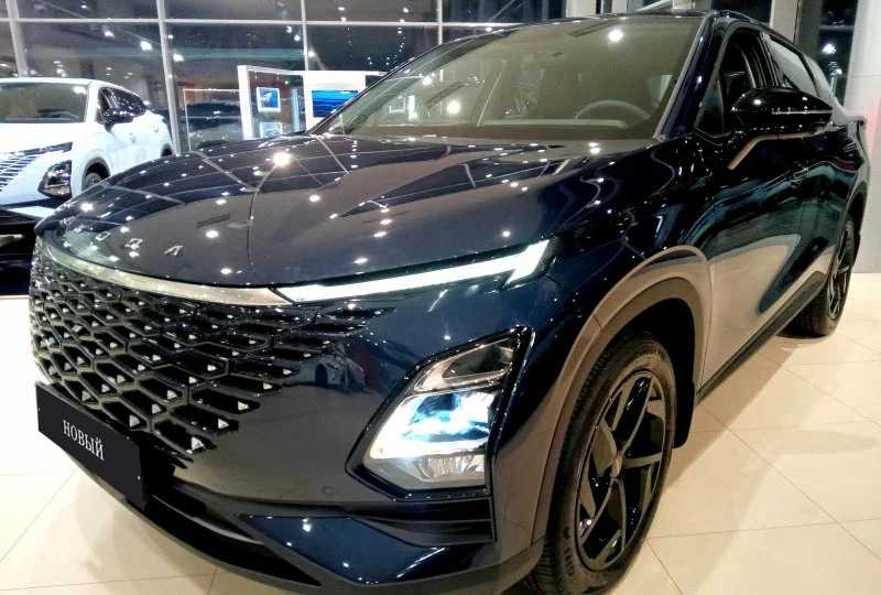 Omoda - Omoda C5