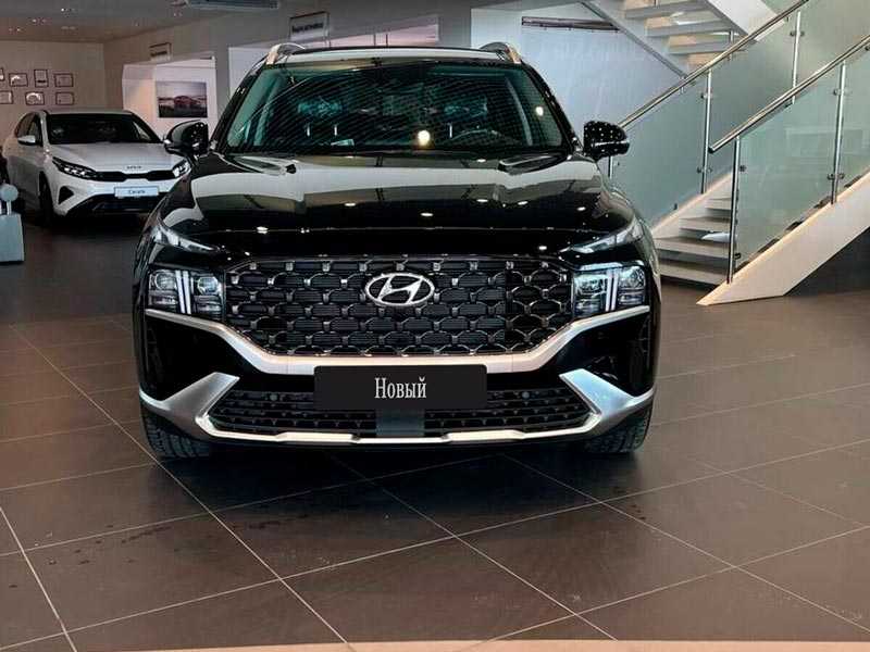 Hyundai - Hyundai Santa Fe