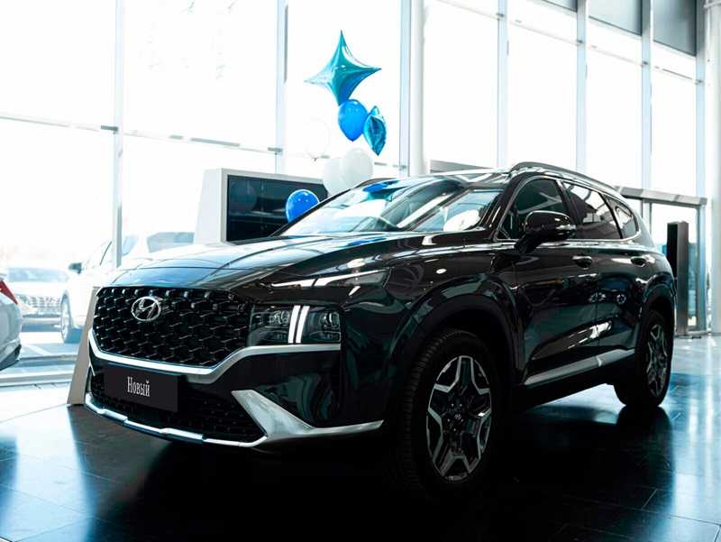 Hyundai - Hyundai Santa Fe