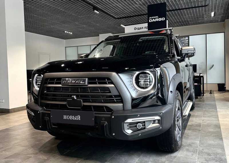 Haval - Haval Dargo