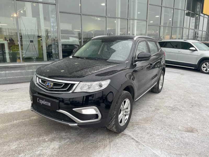 Geely - Geely Atlas