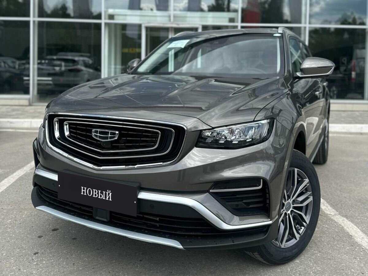 Geely - Geely Atlas Pro
