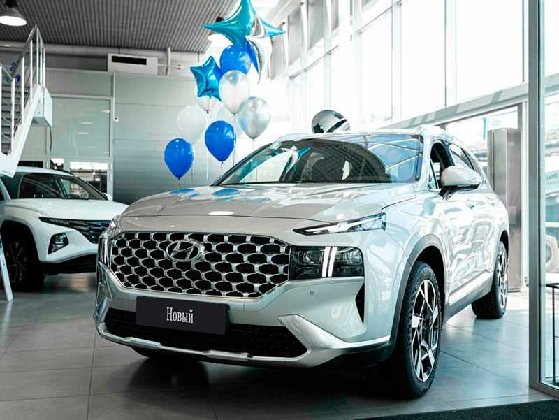 Hyundai - Hyundai Santa Fe